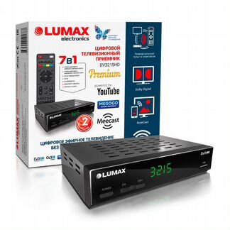 Lumax DV3215HD