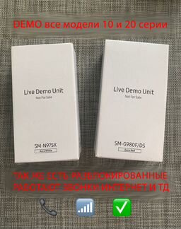Samsung Galaxy S10 Note 10 s20 Plus Ultra Demo