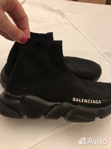 balenciaga 34