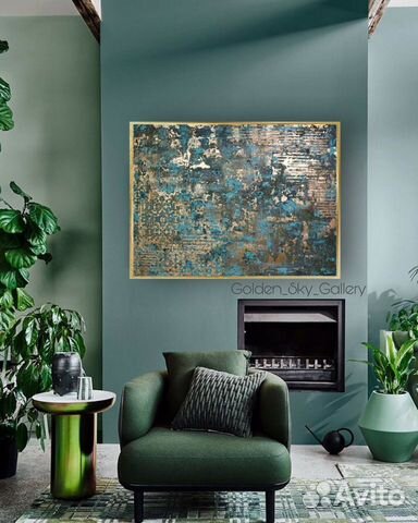 Картина Абстракция