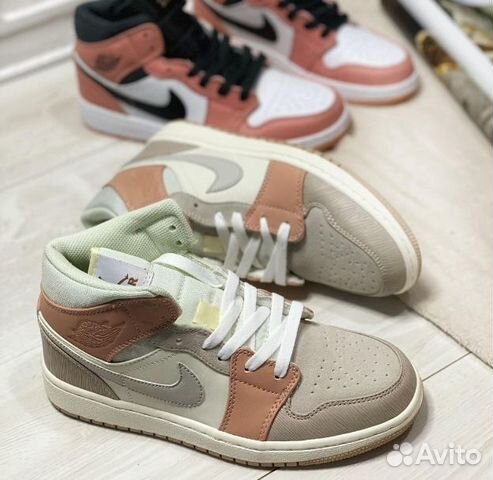 air jordan 1 beige pink