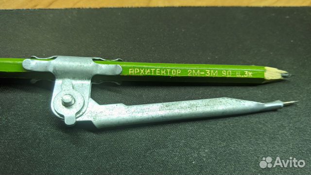 Старый школьный циркуль