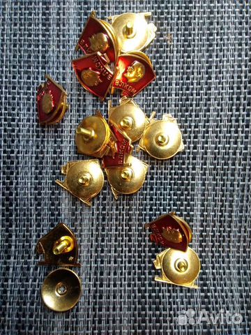 Значки СССР