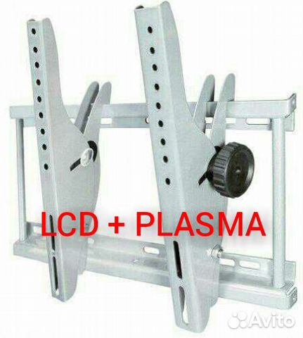 Кронштейн для TV настенный новый