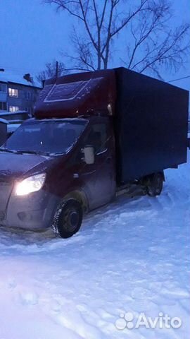 Переезд,грузоперевозки газель нэкст.20.куб