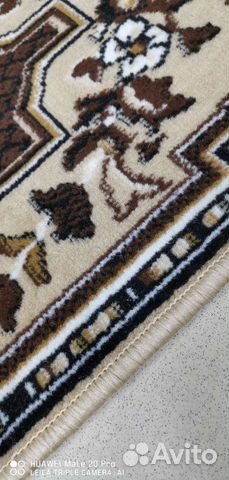 Оверлок обшивка ковролин,палас и ковры Марьино