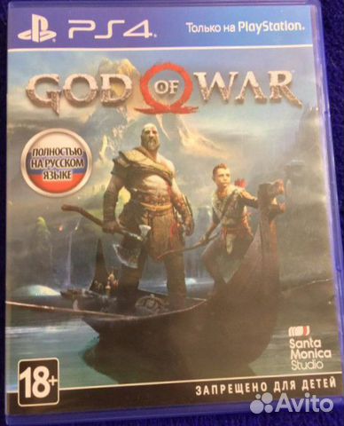 Игра для приставки