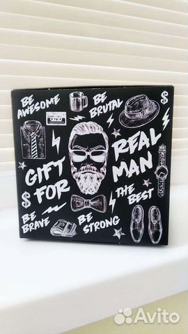 Подарочная Коробка для мужчины, парня