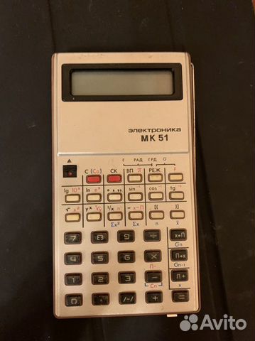 Калькулятор электроника мк51