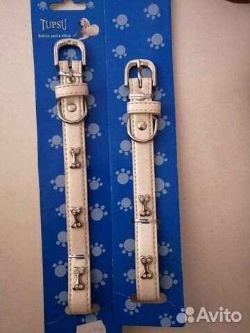 Ошейник для собак 40 и 45 см