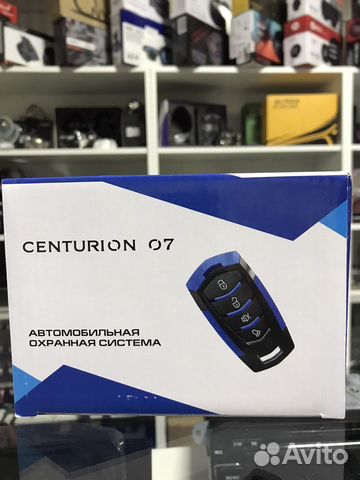 Автосигнализация Centurion 07
