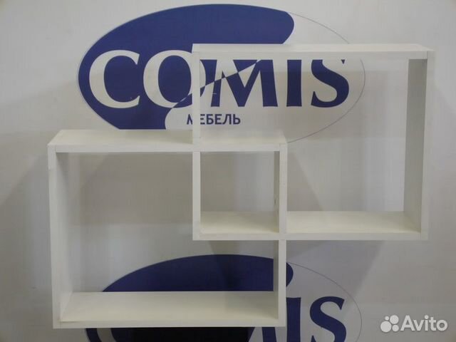 Полка навесная