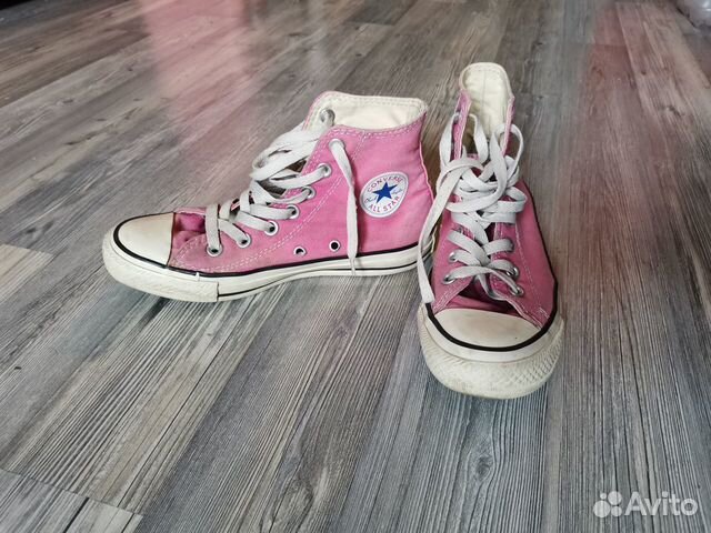 converse 36.5