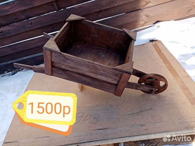 Подставка для цветов