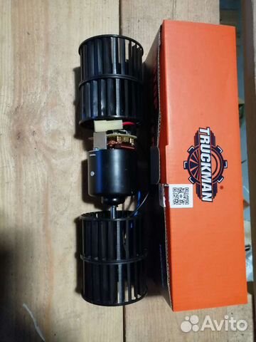 Мотор отопителя газель 4216