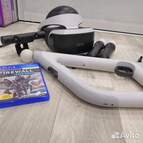 PlayStation 4 pro VR v2