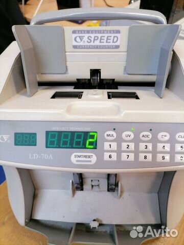 Счетчик банкнот (купюр)