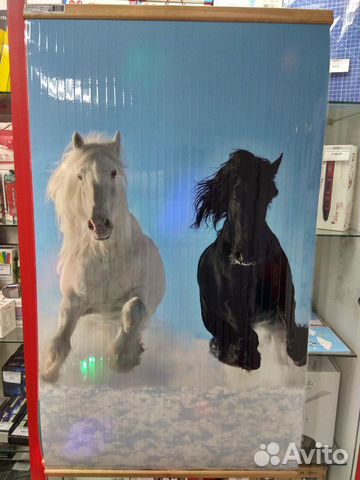 Настенный обогреватель 