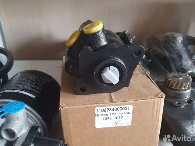 рулевой редуктор фотон 1051. гидроусилитель фотон. гидроусилитель фотон. гур foton auman. насос гур фотон 1069.