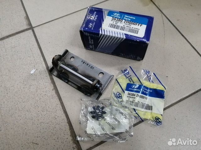 Опора рулевой колонки Элантра I30 Новая Оригинал