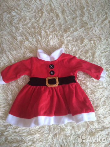 Карнавальные костюмы