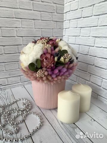 Букет из стабилизированных растений и сухоцветов