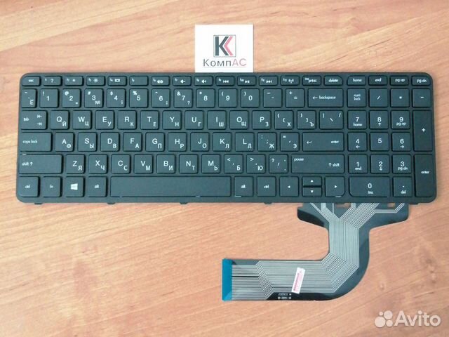 Новая клавиатура HP Pavilion 15 15A 15-A 15-E 15-N