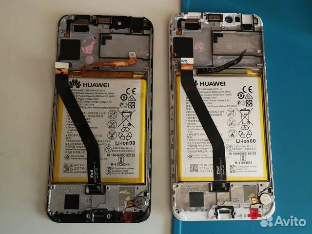 Запчасть для телефона