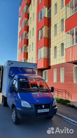 Грузоперевозки