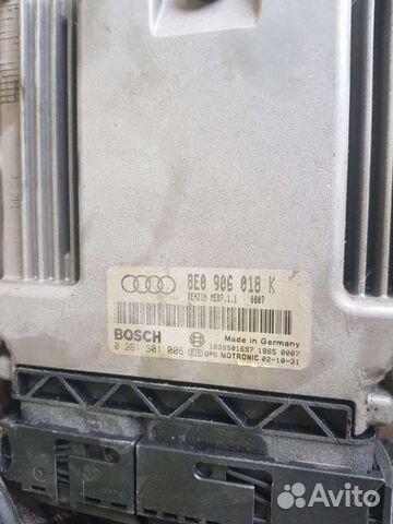 Мозги с косой ауди а4 б6