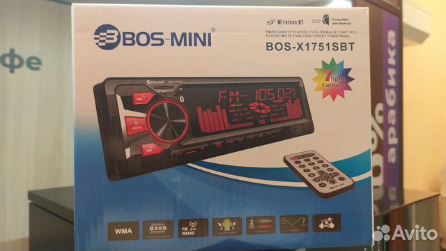 Автомагнитола Bos Mini