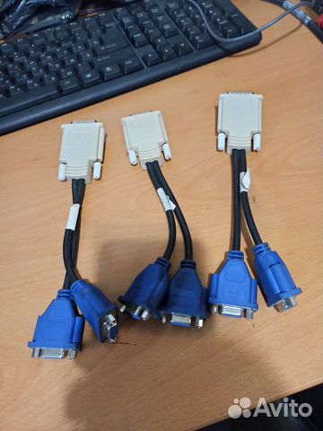 Кабеля-переходники DisplayPort DVI VGA DMS-59