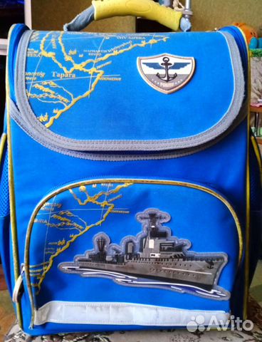 Ранец школьный