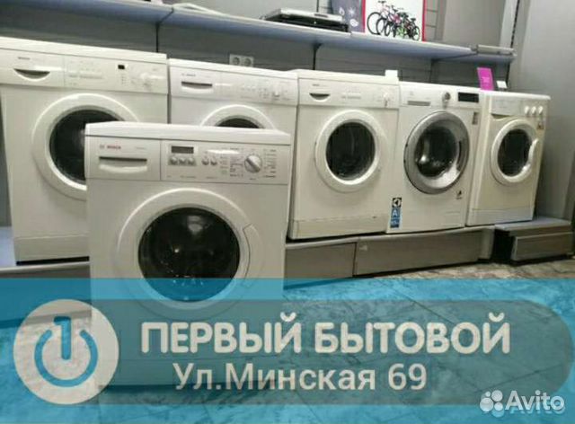 Стиральная машина bosch 5кг загрузка