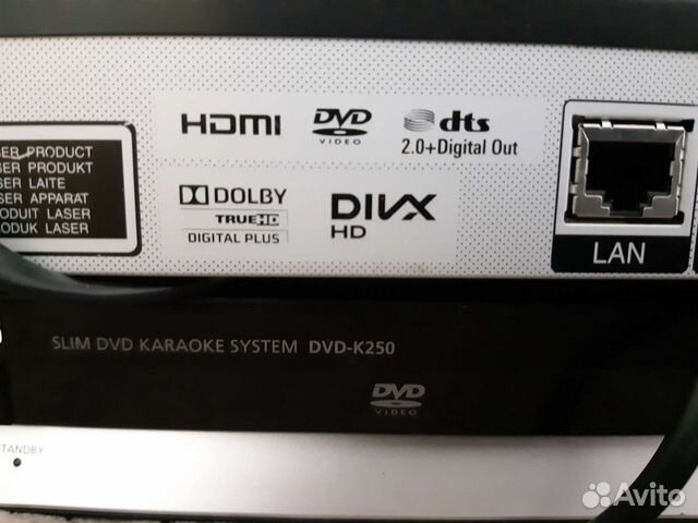 Dvd плеер 3D LG