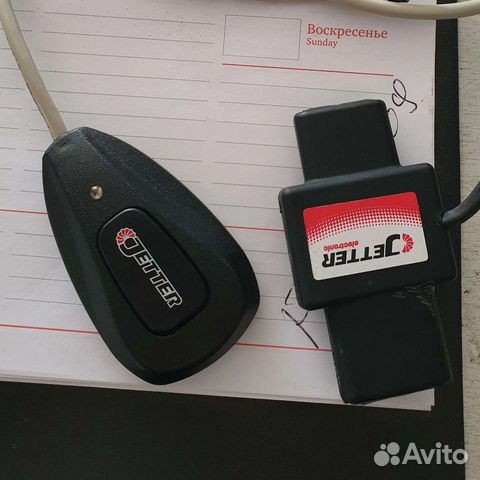 Джетер Тойота Лексус