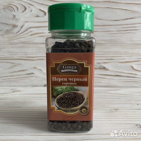 Перец черный горошек Ganga Foods 60 гр
