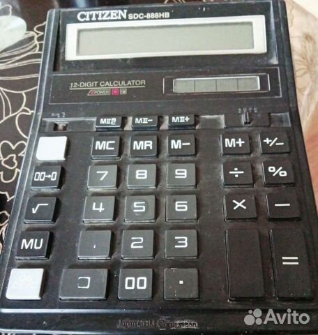 Калькулятор