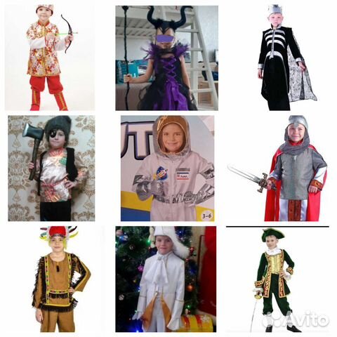 Прокат новогодних костюмов