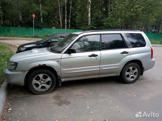 Машина б у костроме. Машина б у костроме