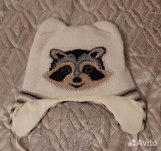 Зимняя шапка Dan&Dani 56-58 оригинал