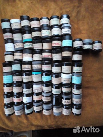 Диафильмы по Радиотехнике