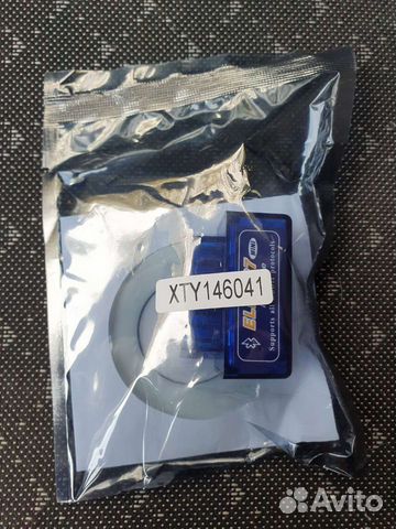 Адаптер ELM327 OBD2 v1.5 2 платы