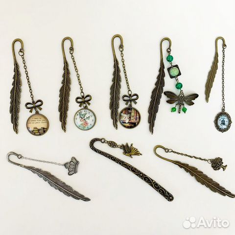 Закладки для книг