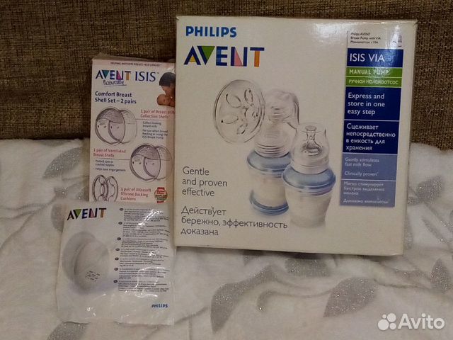 Молокоотсос ручной Isis Philips Avent