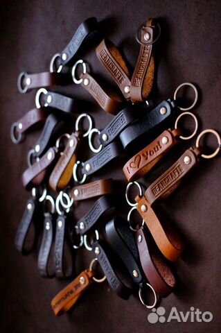 Брелок для ключей кожаный