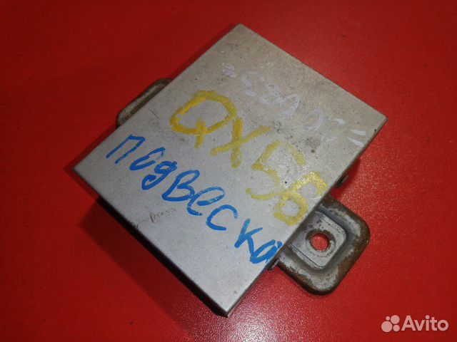 Блок управления подвеской Infiniti Qx56 JA60