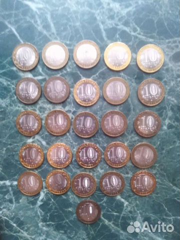 Нумизматика