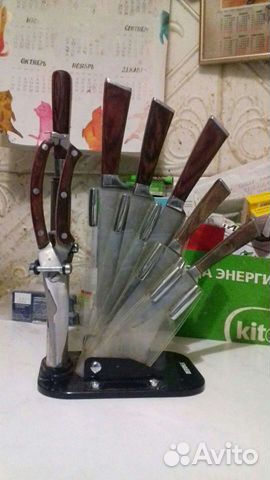 Новыы набор ножей из 8 предметов фирмы bergner