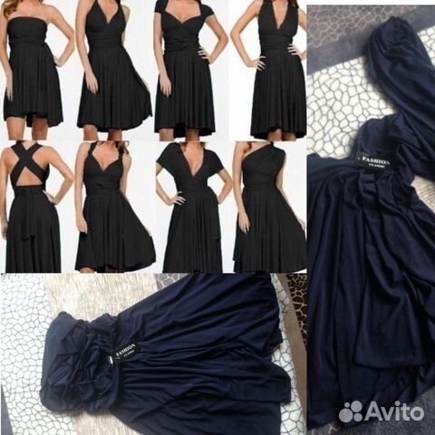 Платье трасформер Fashion Classik, новое
